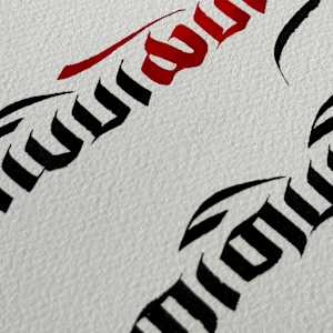 Proverb - Holy War by Townsend Studio | Luke B Townsend, Image 4.