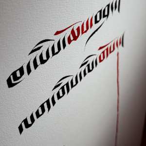 Proverb - Holy War by Townsend Studio | Luke B Townsend, Image 7.
