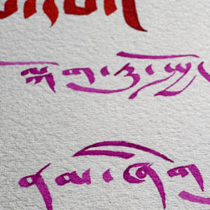 Proverb - Karmic Retribution by Townsend Studio | Luke B Townsend, Image 15.