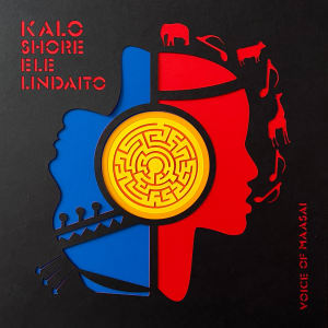 Kalo Shore Ele Lindaito Album Art by Jessey Jansen