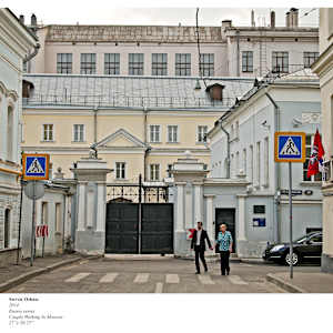 COUPLE WALKING IN MOSCOW by Steven Oshatz