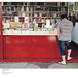 MADRID BOOKSTAND #1 by Steven Oshatz
