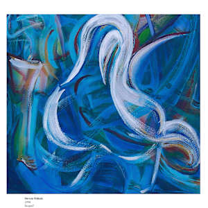 SEAGULL by Steven Oshatz