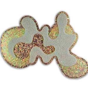 Torched by Michelle Atkinson 