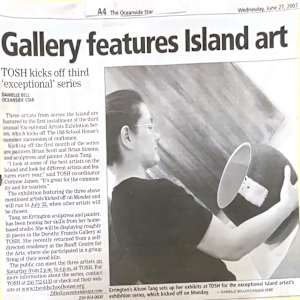Gallery features Island art by Brian Scott, Brian Simons, Alison Tang