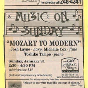 Mozart to Modern - News Clipping 2007 by Josh Layne, Michelle Cox, Toshiko Tampo