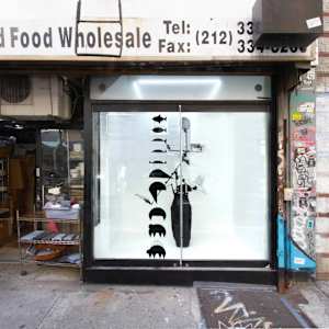 Black Hole by Christopher Ho  Image: Install 3, Below Grand, New York City, 2024