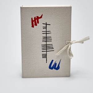 Ouest-Est by Jean Cortot-L, michel Déon-A 