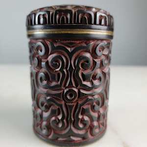 Hand Carved Cinnabar Jar 