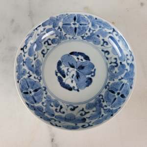 East Asia Bowl by Japanese and Chinese Porcelain
