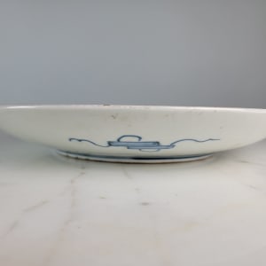 East Asia Plate by Japanese and Chinese Porcelain 