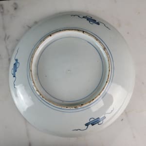 East Asia Plate by Japanese and Chinese Porcelain 