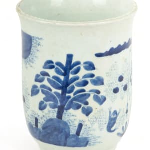 Chinese Blue & White Porcelain Magnum Cup 8.5" 