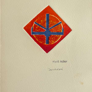 1960s "Jerusalem" Ombre Red to Orange Intaglio Etching NY Artist Myril Adler by Myril Adler 