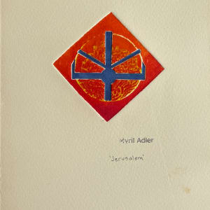 1960s "Jerusalem" Ombre Red to Orange Collagraph by Myril Adler 
