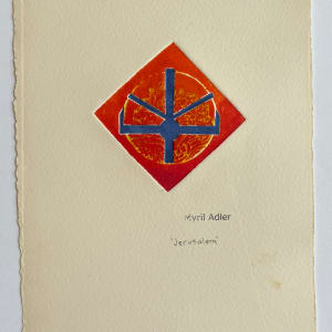 1960s "Jerusalem" Ombre Red to Orange Collagraph by Myril Adler 