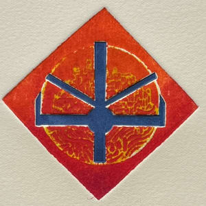 1960s "Jerusalem" Ombre Red to Orange Collagraph by Myril Adler 
