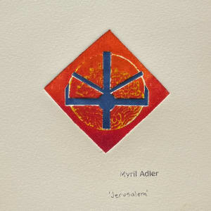 1960s "Jerusalem" Ombre Red to Orange Collagraph by Myril Adler 