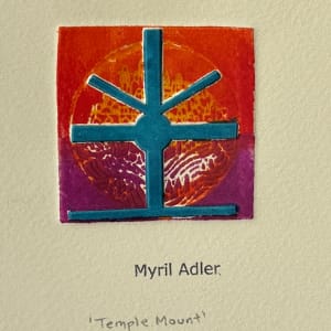 1960s "Temple Mount" Purple to Orange Collagraph NY Artist Myril Adler by Myril Adler 