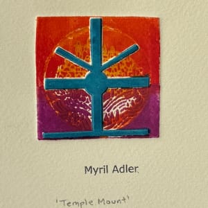 1960s "Temple Mount" Purple to Orange Collagraph by Myril Adler 