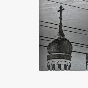 DOMES (LOVE IS STRONGER THAN DEATH) by STUDIO RIOT 