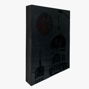 DOMES (LOVE IS STRONGER THAN DEATH) by STUDIO RIOT 