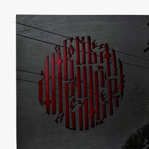 DOMES (LOVE IS STRONGER THAN DEATH) by STUDIO RIOT 