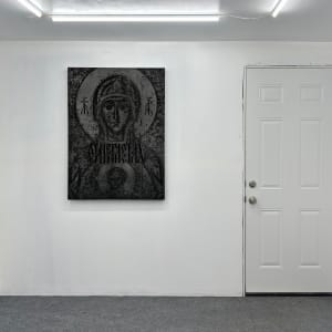 Cancel Fear Series IV by studio riot 