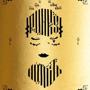 PUNK'S NOT DEAD ICON (GOLD WOOD) by STUDIO RIOT 