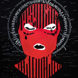 YOU CAN'T STOP THE FUTURE ICON (RED BALACLAVA) by STUDIO RIOT