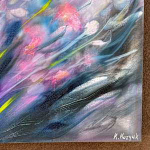 Purple Rain I by Khrystyna Kozyuk 