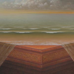 El Tesoro by John Fraser