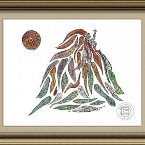 Erupted by Jennifer Gjaltema 