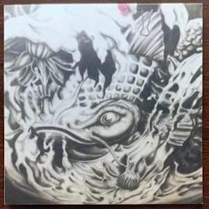 Untitled by Gary Palmer