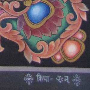 Shri Adhya Kali by Ratna Gopal Simkhwala 