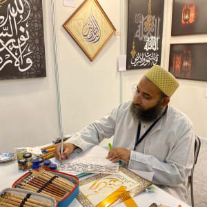 Picture of artist Mohammed Moiny