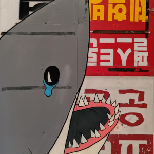 Shark Eats Sign* by Beau Bradbury