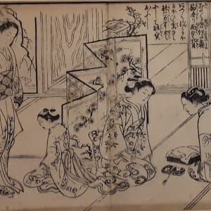 A Princess and her Attendents by Rumur Masanobu