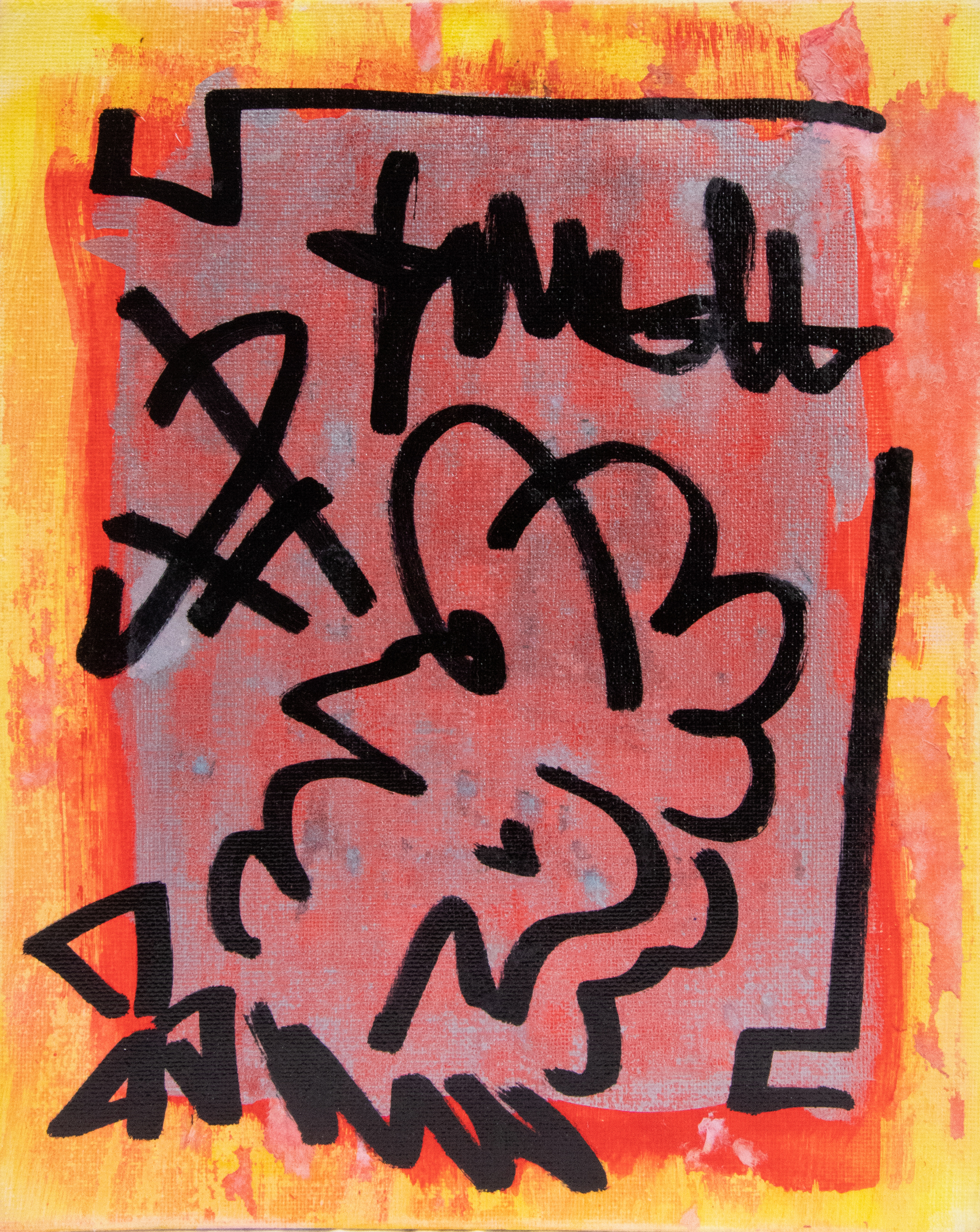 Sight Unseen