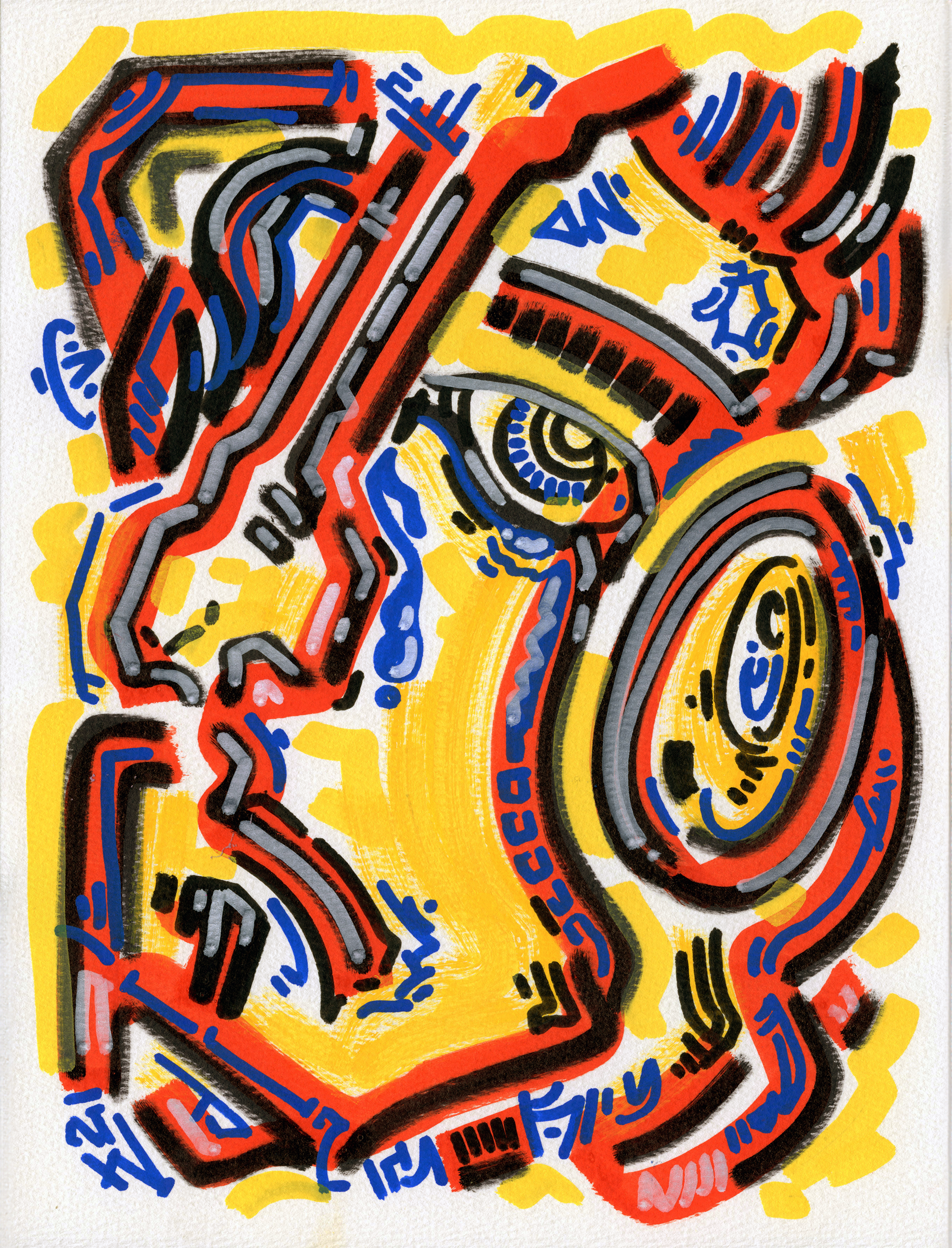 Transcendance