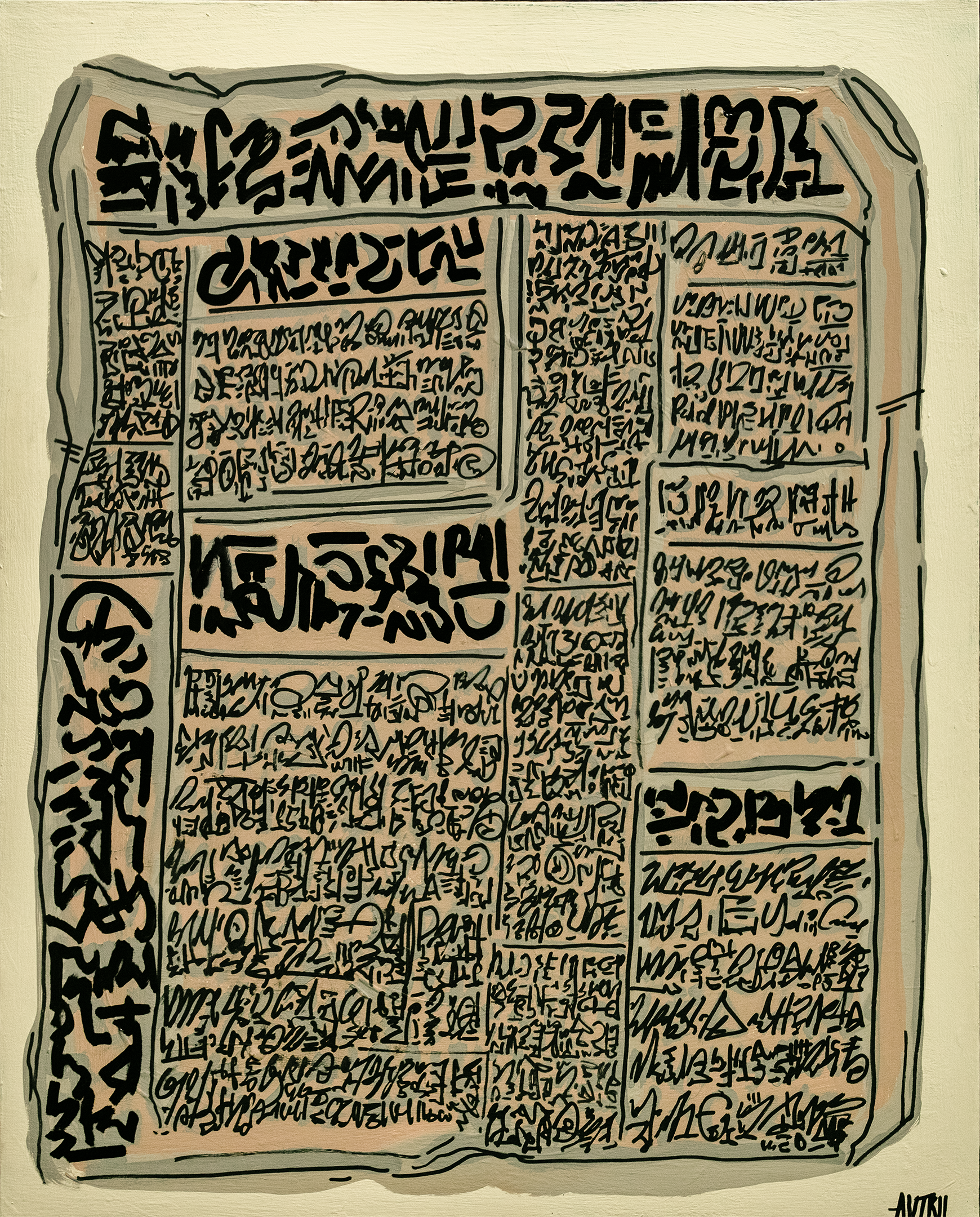 Orthodox