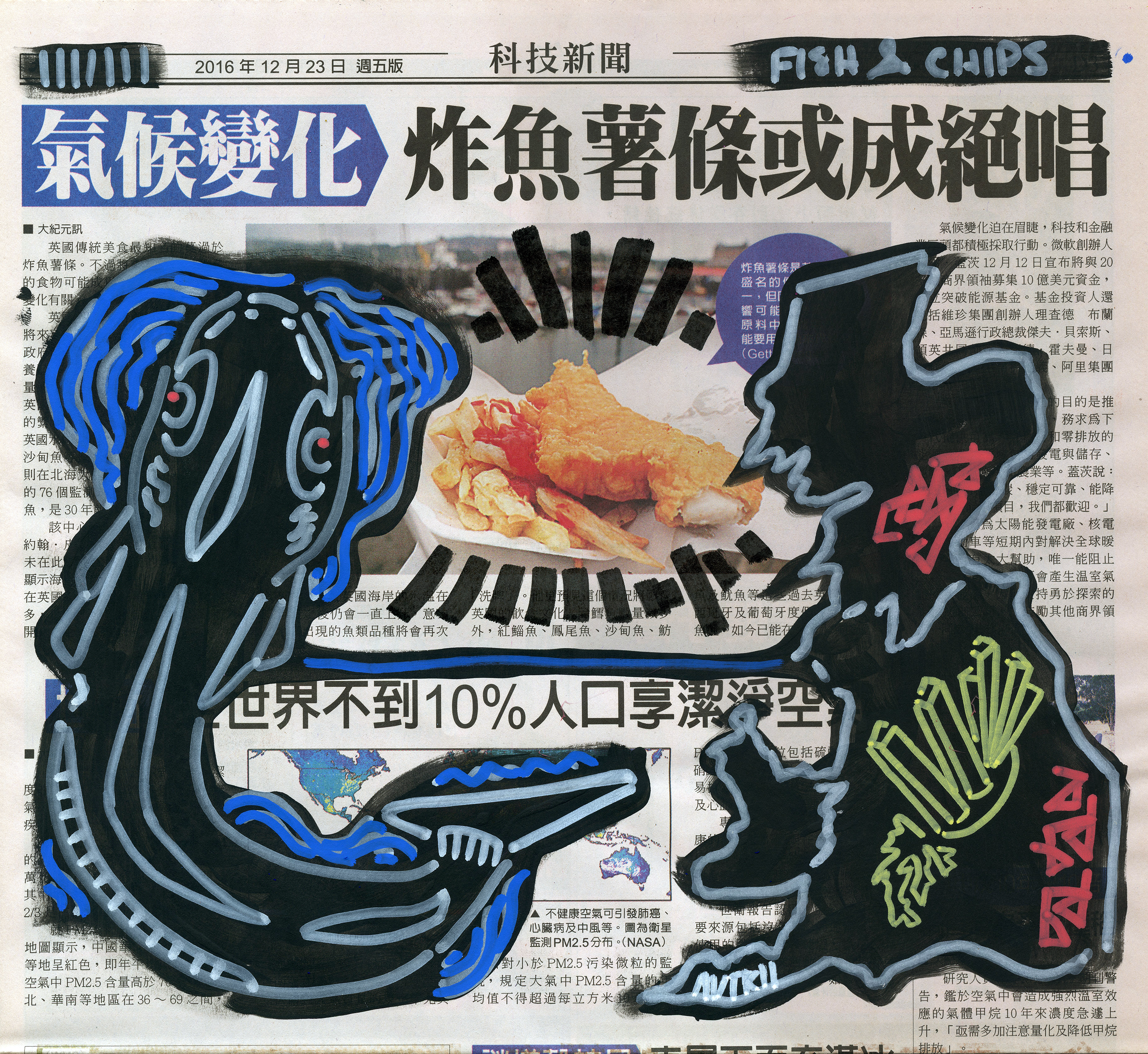 Fish & Chips