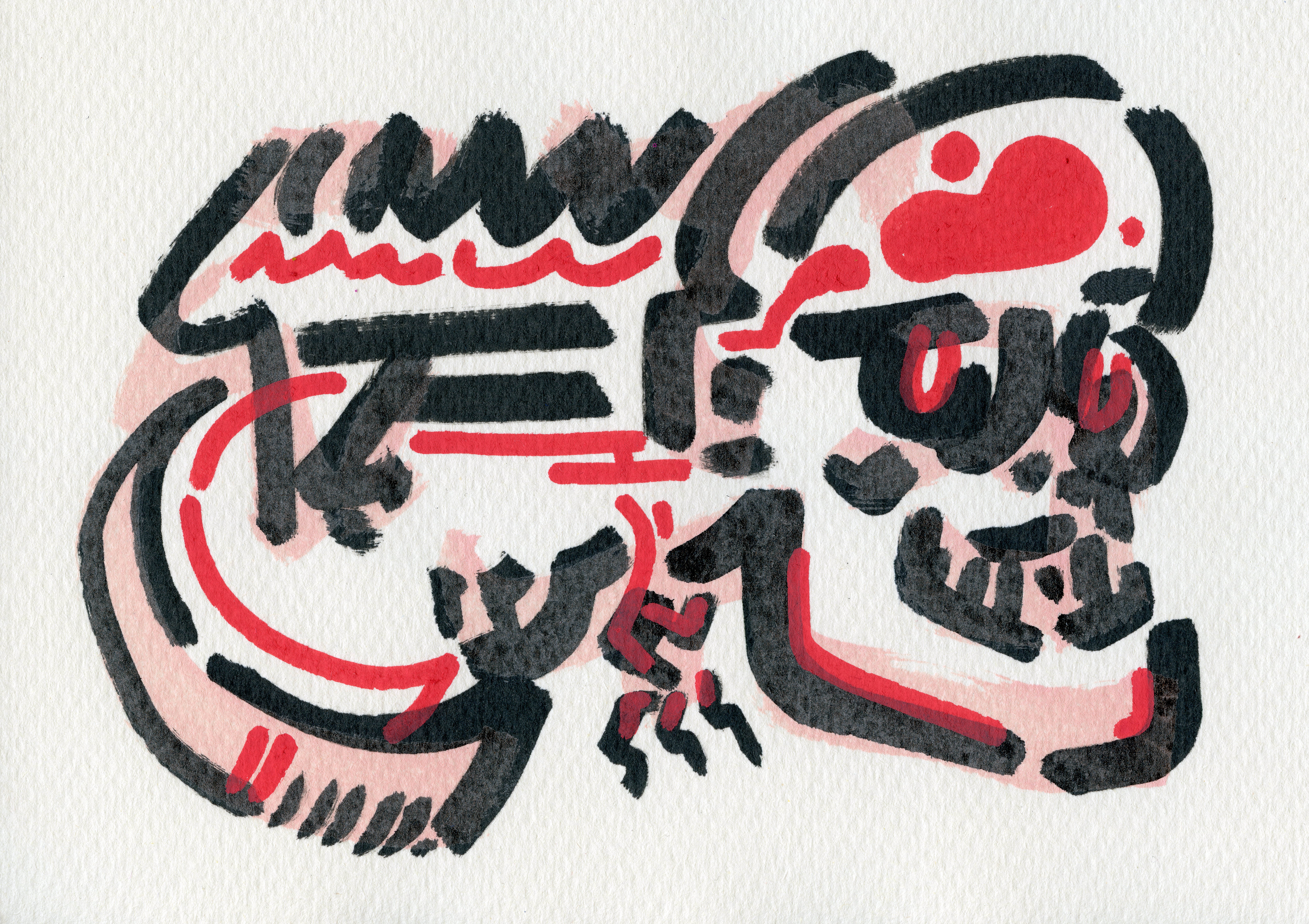 Omnipotent Lizard