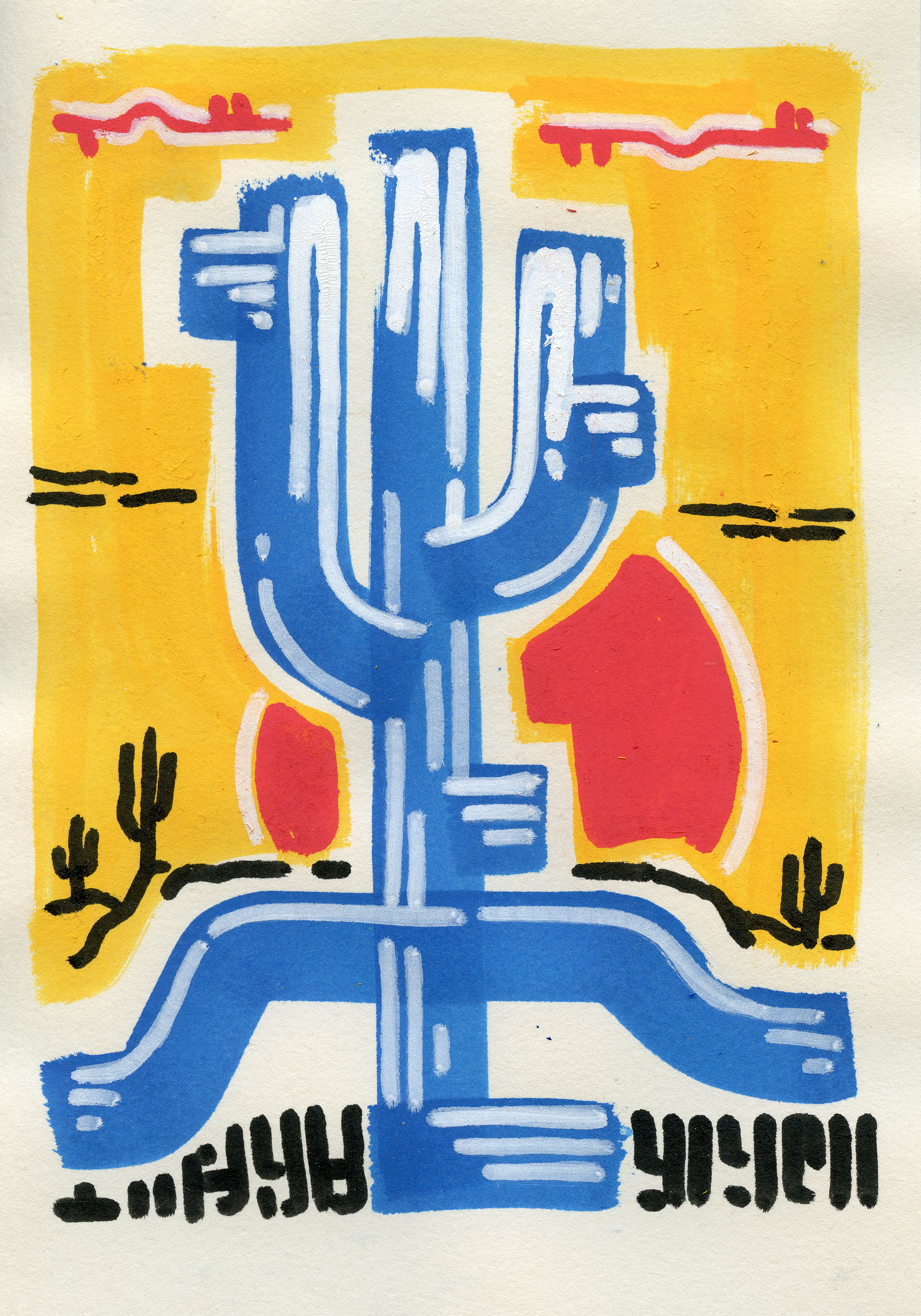 Saguaro Noir