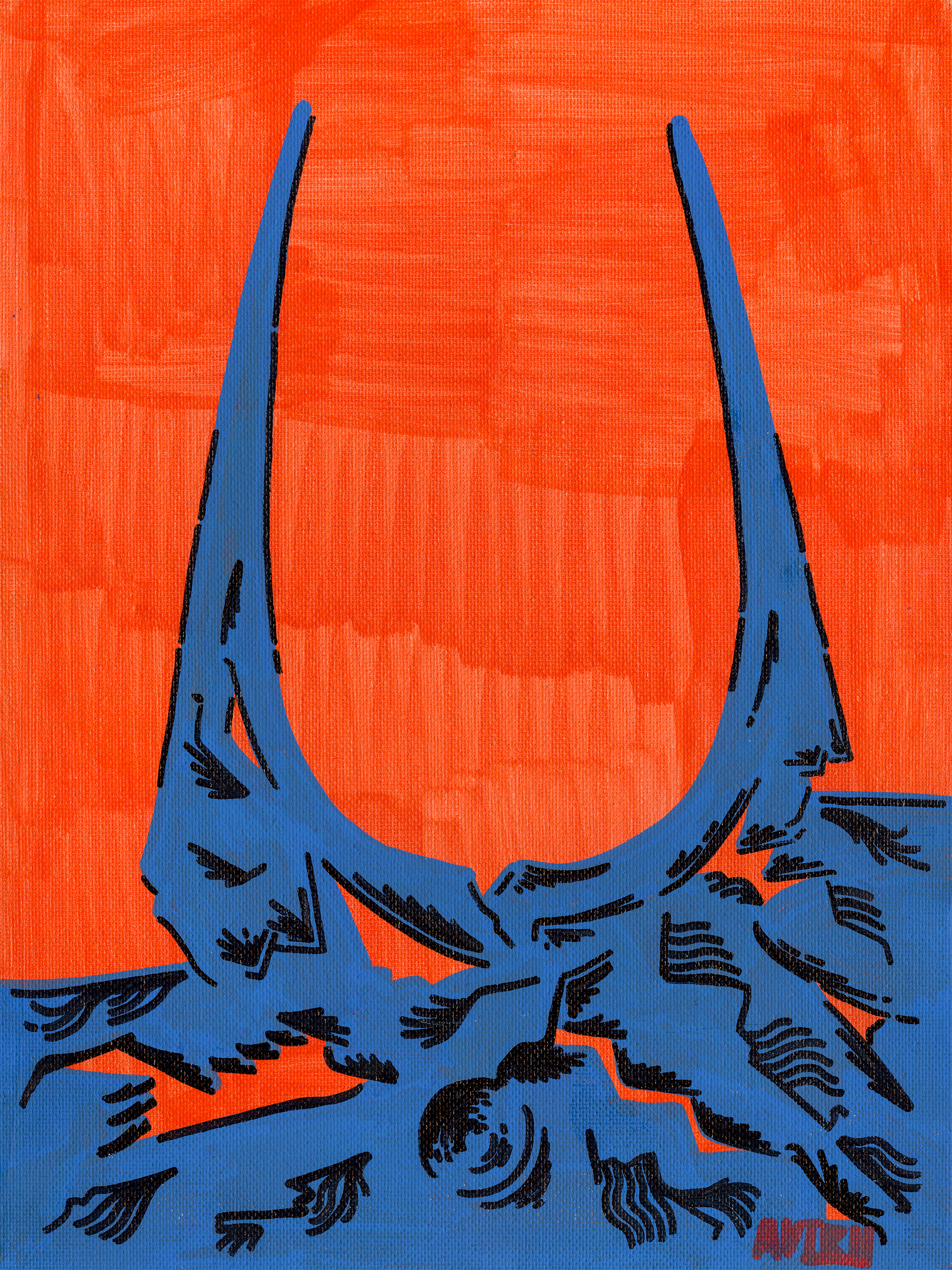 The Empty Oracle