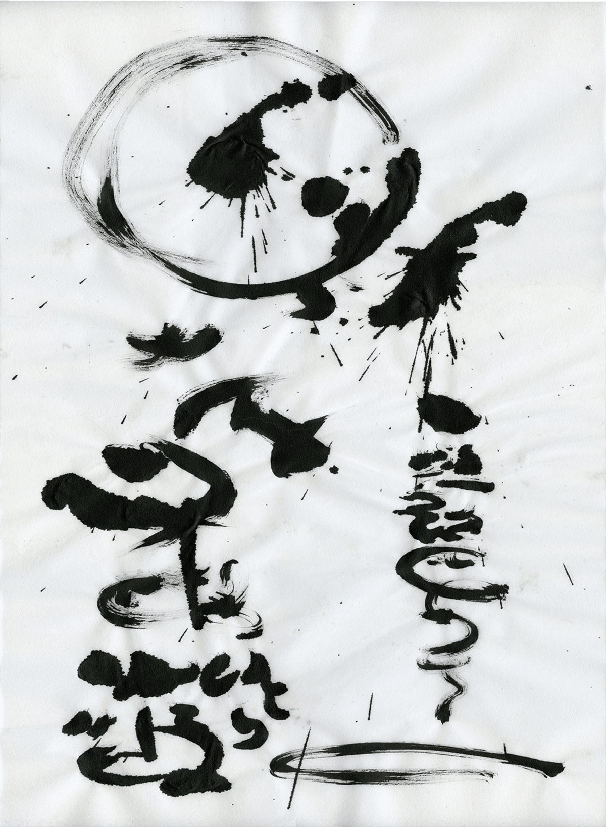 Export of the Soul Beyond