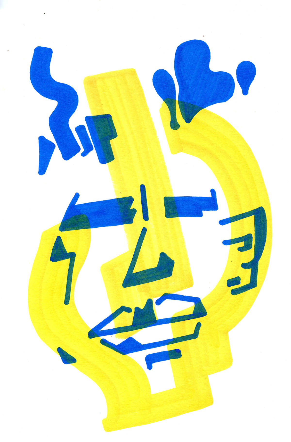 Lightbulb Head