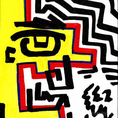 Aztecesque God Of Anger