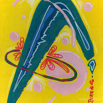 Odyssey for a Butterfly Boomerang