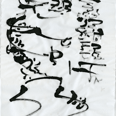 The Spellcaster